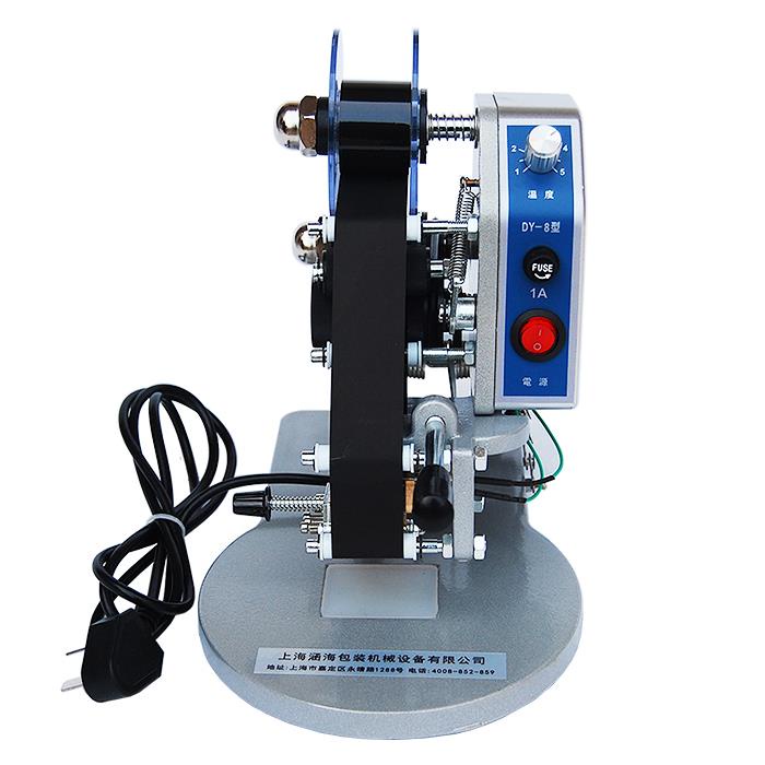 涵海DY-8手壓色帶打碼機打生產日期仿噴碼機直熱式手動鋼印打碼器小柚子百貨