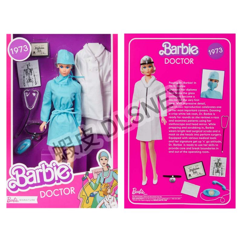 收藏型😍 全新正版 美泰兒 芭比娃娃 1973 芭比醫生 配件 BARBIE DOCTOR 復古 復刻 古董芭比