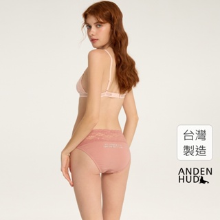 【Anden Hud】天氣心情．抓皺蕾絲中腰三角內褲(玫瑰粉-everyday) 純棉台灣製