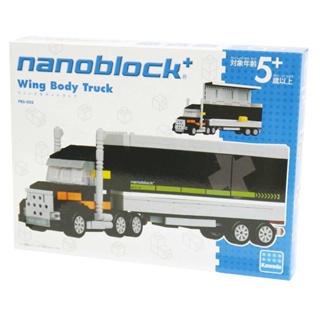 KAWADA Nanoblock 河田積木 迷你積木 微型積木 貨櫃車 PBS-008
