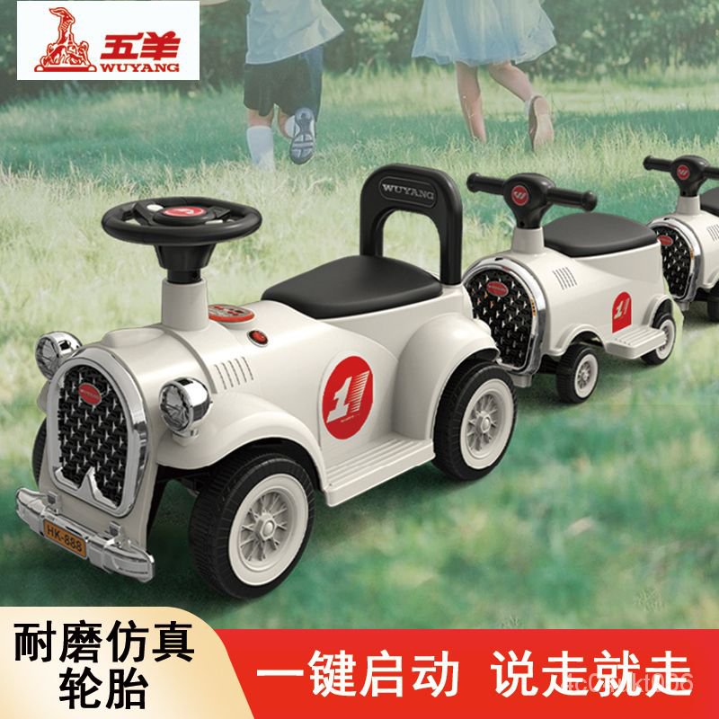 [文森母嬰]五羊兒童電動小火車可坐大人四輪遙控汽車藍牙男女孩雙人寶寶玩具免運 PPGY