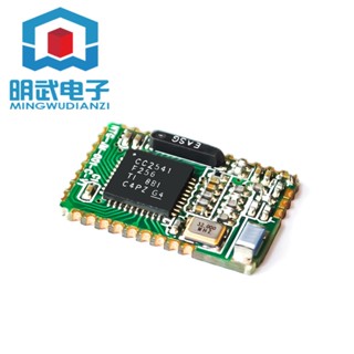 附發票 CC2540 CC2541 F256 藍芽模組 CC2530 ZIGBEE模組 郵票孔貼片