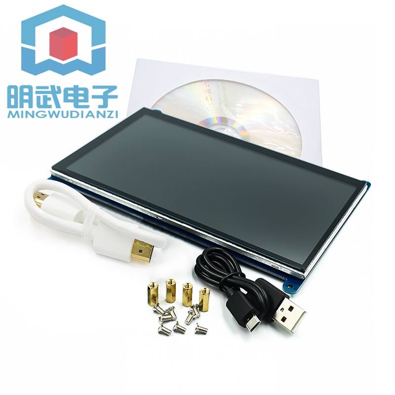 台灣現貨 開統編 7寸LCD HDMI 顯示屏 顯示器 Raspberry Pi 3/4代 超清 兼容樹莓派