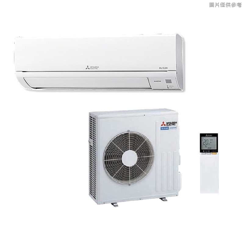 MITSUBISH三菱電機【MSY-GR50NJ/MUY-GR50NJ】R32變頻分離式冷氣(冷專型)(含標準安裝)