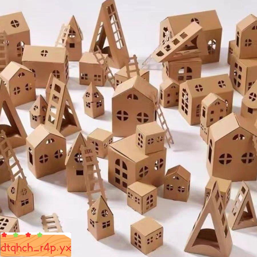 熱銷#幼兒園環創材料手工diy紙殼拼裝小房子模型畫室活動兒童涂鴉紙盒