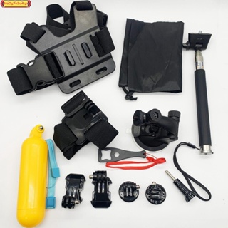 特惠促銷#Gopro極限運動相機配件套裝50合1小蟻山狗靈眸50件套搭配組合