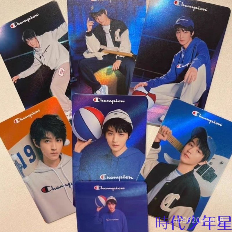 TFBOYS 王俊凱 立牌 Champion冠軍定製 本色星卡 tfboys 隱藏卡 官方正品全套