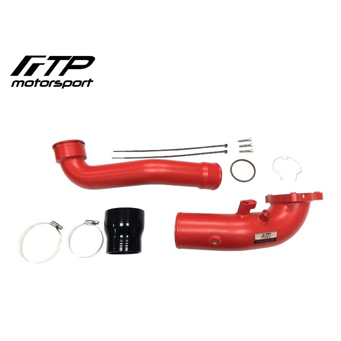 【汽車零件王】B58 FTP 渦輪管 紅 進氣 鋁合金 BMW 寶馬 F20 F21 F22