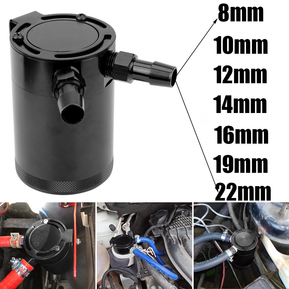 汽車進氣改裝通用機油透氣壺油氣分離器二次進氣保護髮動機過濾壺