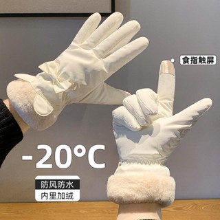 👀新品 OELNG 手套 簡約 可愛 保暖手套兔子耳朵手套女冬季騎車冬款可愛保暖觸屏騎行女士電動車加絨冬天