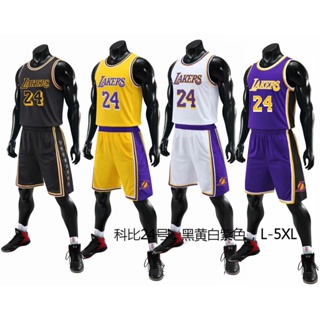NBA籃球服 湖人隊 Kobe 籃球套裝 24號Kobe 湖人23號詹姆士球衣厄文柯瑞杜蘭特字母哥柯比背心親子籃球服套裝