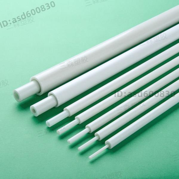 硬質玻纖管絕緣耐高溫塑膠管耐高壓空心圓管白色硬膠管XJ &lt;好物agbR&gt; 玻璃纖維管