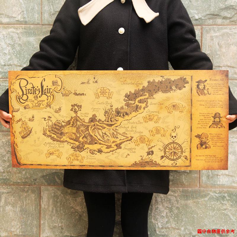 ♕¤兒童考古遊戲玩具藏寶圖海盜尋寶遊戲道具小地圖男女孩子寶藏地圖