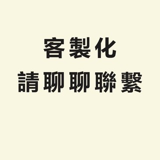 可訂製 貓籠 貓房子 實木貓櫃 豪華貓別墅 大空間 家用商用貓籠 客製化