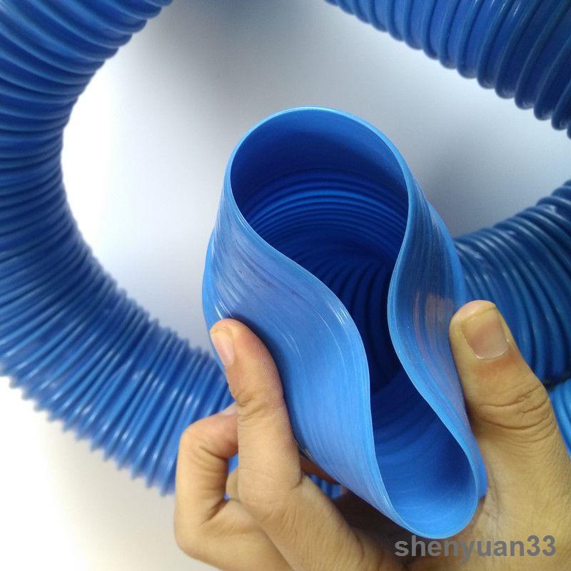 熱賣PVC藍色風管 大順工廠直銷塑膠波紋管除塵 吸塵 通風軟管50-250mm