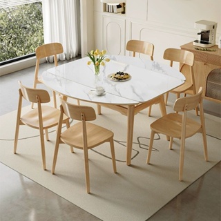 ✨出貨✨ 餐桌組 餐椅組合 原木風伸縮餐桌北歐現代簡約可變圓桌小戶型家用實木巖板餐桌