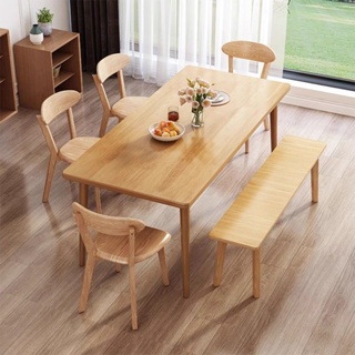 ✨出貨✨ 餐桌組 餐椅組合 全實木餐桌家用小戶型長方形原木風吃飯桌子北歐簡約大板桌椅組合