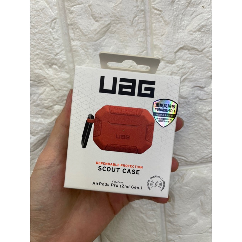 UAG Airpods pro2 耐衝擊防塵保護殼 原廠公司貨！含發票