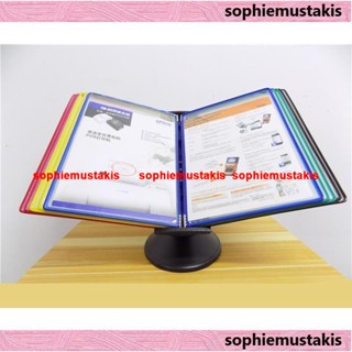 新品 活頁檔展架6801-A4壁掛式臺式桌面可旋轉展示架翻頁檔架10頁可拆卸式各種角度可調節