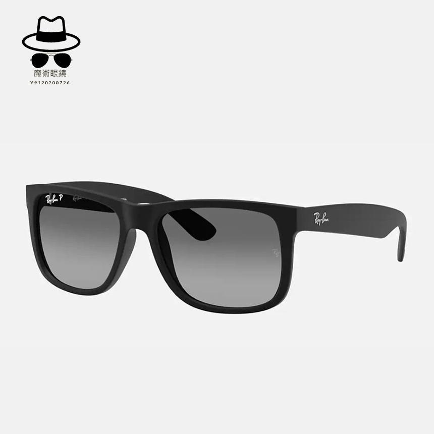 現貨正品 RAYBAN JUSTIN CLASSICRB4165F 622/T355 免運