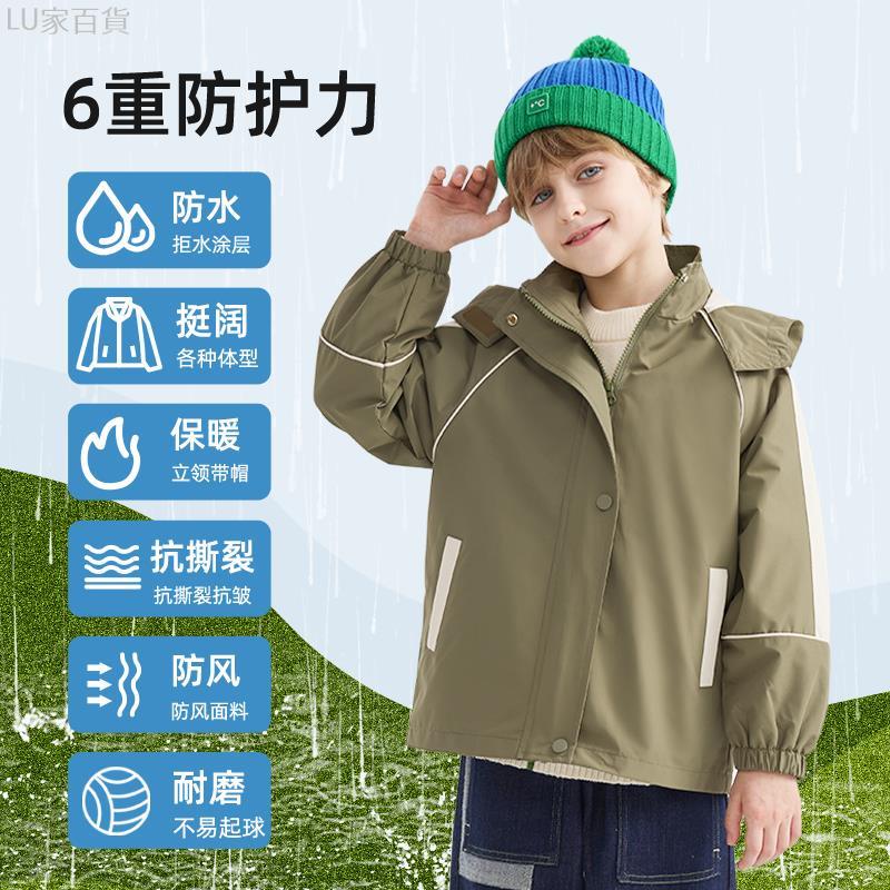 德爾惠 兒童 三合一 沖鋒衣 新款 秋冬季 可拆卸 兩件套 男童 外套 防風 冬季外套 兒童服裝