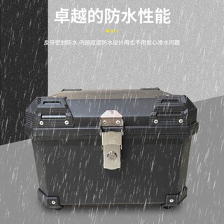【臺灣出貨】摩托電動車非鋁合金尾箱大容量工具箱小牛防水加厚大號可拆後備箱