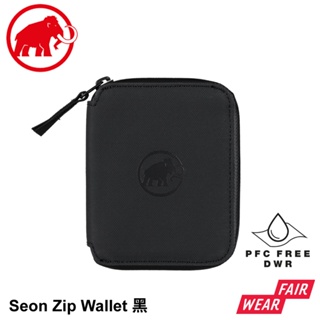 【MAMMUT 長毛象 MA Seon Zip Wallet 休閒拉鍊短夾《黑》】2810-00081/零錢包/皮夾