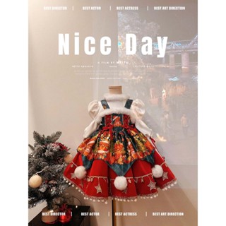 2023新款女童連衣裙秋冬聖誕兒童洛麗塔公主裙洋氣女寶禮服蓬蓬裙Fashion SHOP