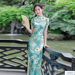【古風🔥]長旗袍 夏季網紗旗袍女 改良洋裝 敬酒服 中國風 彈力緊身長款古早 旗袍洋裝 改良式旗袍 民國風旗袍