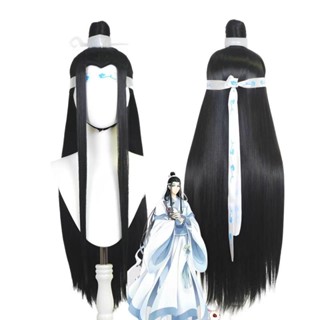 🔥嗷嗷獸cos🔥魔道祖師 藍忘機 藍湛 角色cos假髮 古裝大俠古風黑色美人尖造型 cosplay假毛