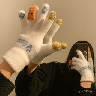 觸屏 手套 女士 冬季 新款 可愛加厚 保暖 學生韓版防寒毛綫騎行針織半指🧨 VAUB
