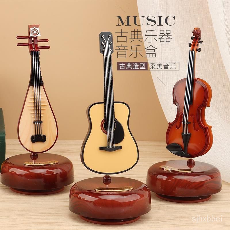 &lt;拼全台灣最低價！&gt;畢業禮物小提琴模型創意擺轉八音盒吉他送男女朋友生日禮物複古