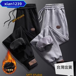 優選⚡M-5XL 秋冬刷毛休閒褲男 運動長褲 束口褲 束口保暖褲 緊身長褲 厚款棉褲⚡