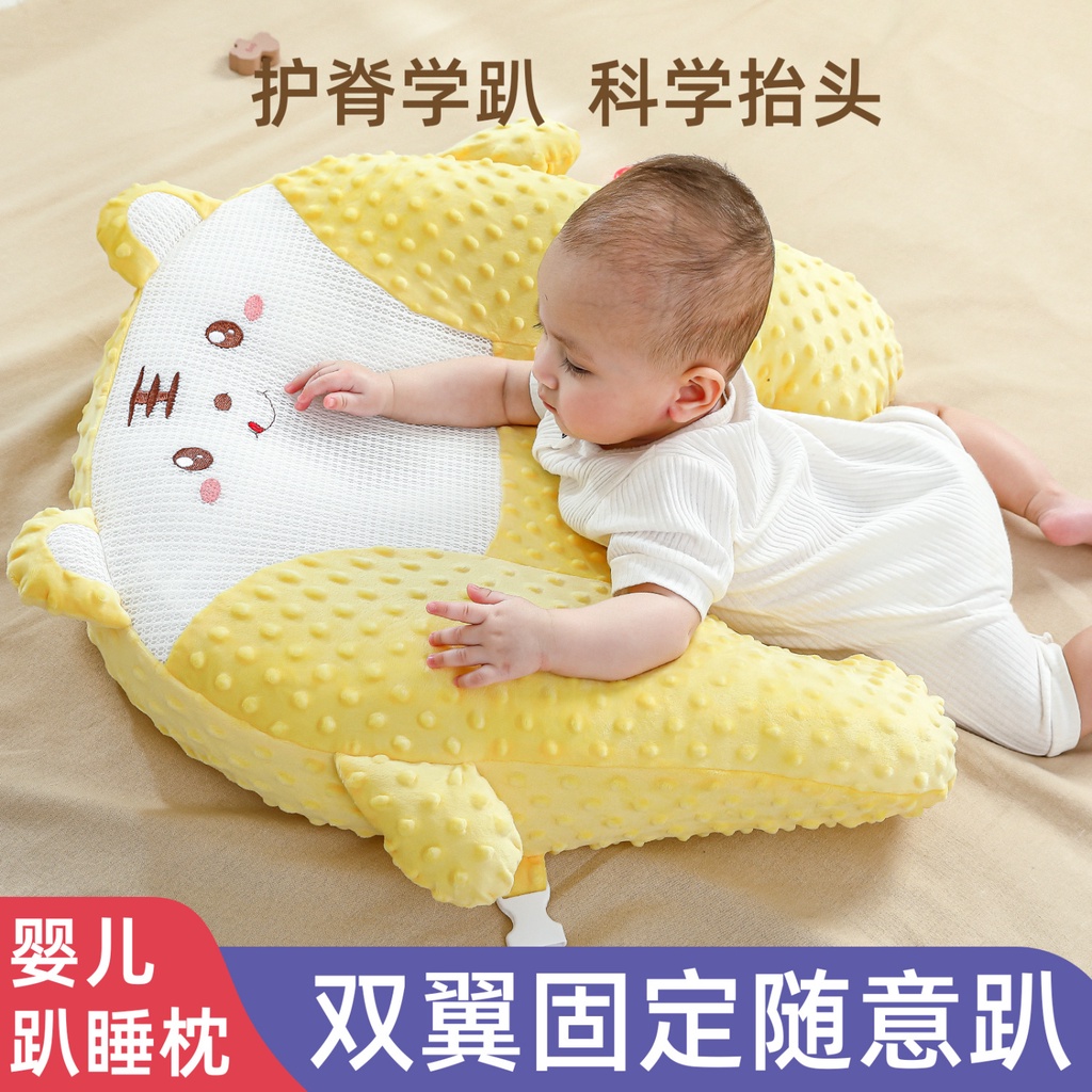 ❤酥小姐 排氣枕 嬰兒新生兒安撫午睡夏季飛機抱防吐奶寶寶趴睡抬頭枕神器