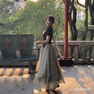 臺灣出貨 新中式女裝 改良旗袍 顯瘦兩件套 國風 旗袍連衣裙 設計感 提花 旗袍上衣半身裙 旗袍洋裝 高腰裙 旗袍裙 裙
