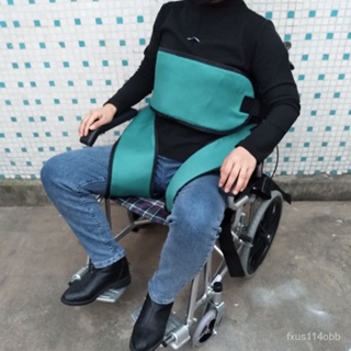 🔥蝦皮代開發票🔥 輪椅綁帶座椅約束帶老人防前傾安全帶腰腿固定帶可調防摔緊固帶醫 MGJO