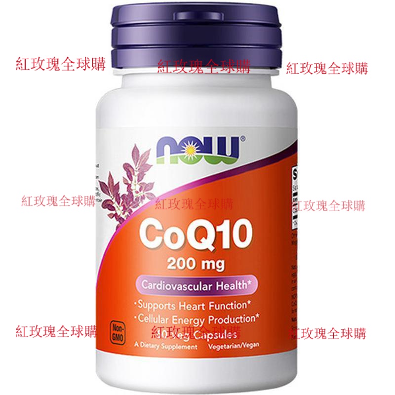 Now諾奧 輔酶Q10 高含量200mg 60粒 中老年呵護