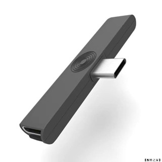 Type-c 適配器手機遊戲充電手柄閃電適配器耳機 T 形擴展適配器音訊轉換器適用華為小米vivo