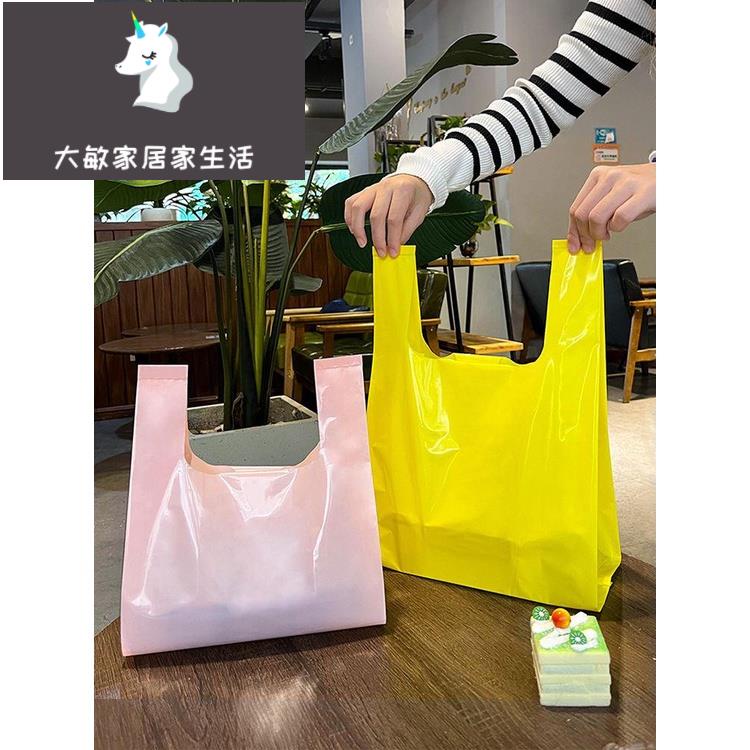 手提袋 袋子客製化 袋子外賣食品級打包袋 可訂製彩色背心袋 甜品糕點袋 超市購物袋 加厚塑膠袋