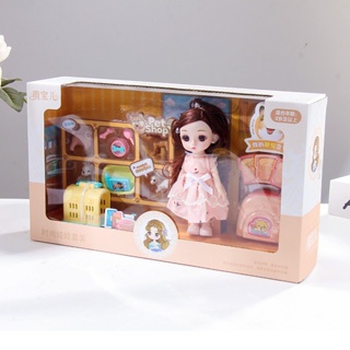 【台灣熱銷】洋娃娃 女孩玩具套裝 公主娃娃 禮盒 芭比娃娃 仿真公主娃娃過家家玩具 禮盒套裝