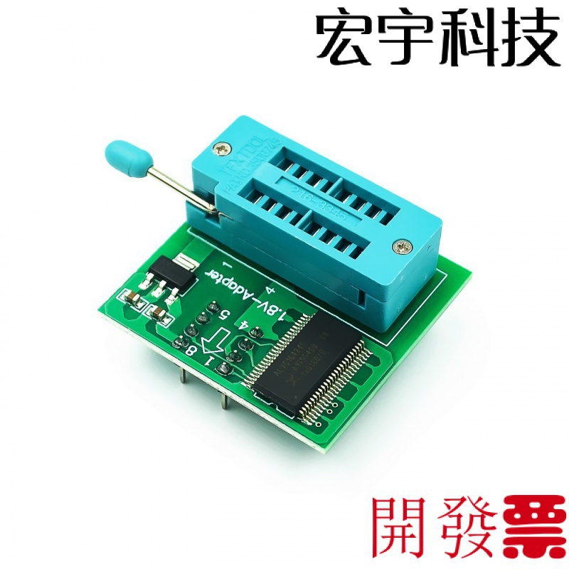 CH341A編程器 USB主闆路由液晶 BIOS FLASH 24 25 燒錄器 IC測試 /Z