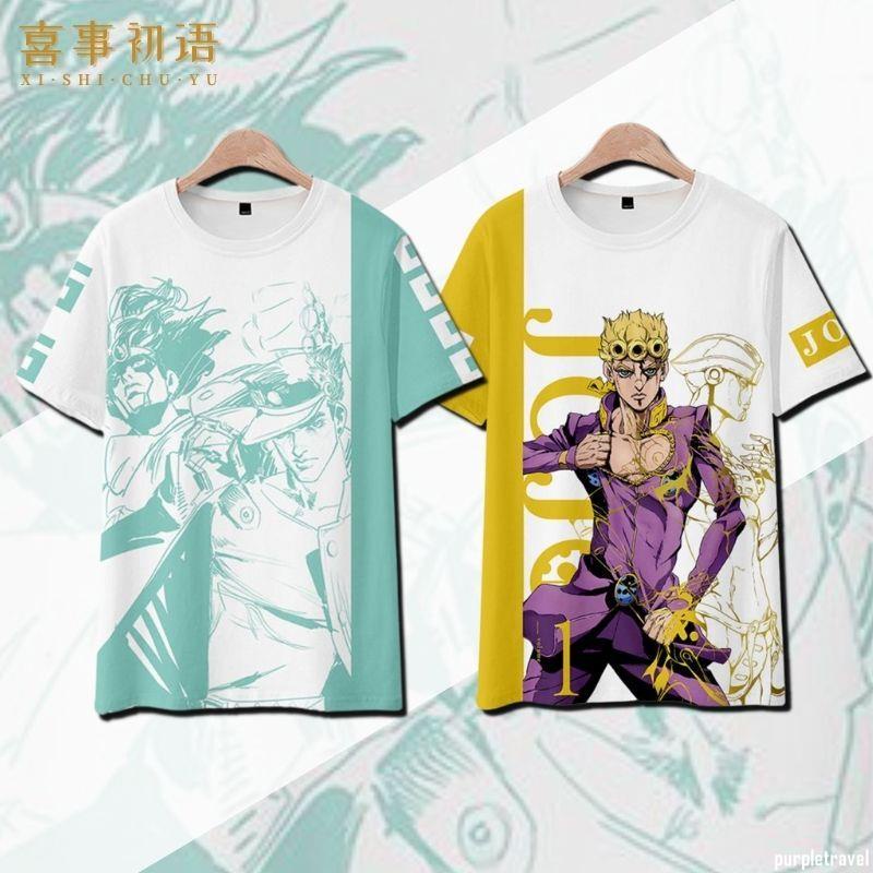 動漫jojo的奇妙冒險衣服短袖T恤衫喬魯諾喬巴拿茸茸秧歌痛衣夏季上衣T 短袖 大尺碼短袖 成人兒童動漫周邊短袖🔥
