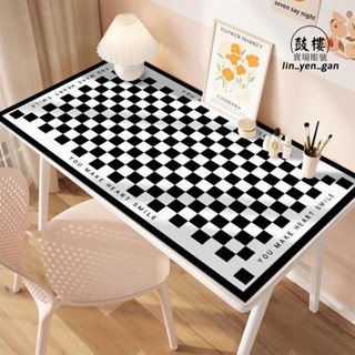 臺灣免運出貨🔅棋盤格桌布 棋盤格學習桌墊PVC 防水 防滑學生寫字桌電腦桌布 免洗 耐髒保護桌墊