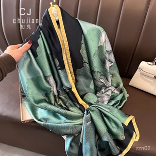 初見cJ💖精美絲巾圍巾 爆款熱銷🔥2023韓版春夏新款模擬絲韓版腰果絲巾女兩用空調披肩學生保暖圍巾