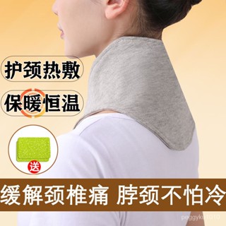 臺灣熱銷✨發熱護頸帶 護頸圍脖 假領子裝飾 發熱護脖套 冬季保暖脖套 加口袋脖套男女空調房防寒透氣圍脖孕𡠹護頸脖子套神器