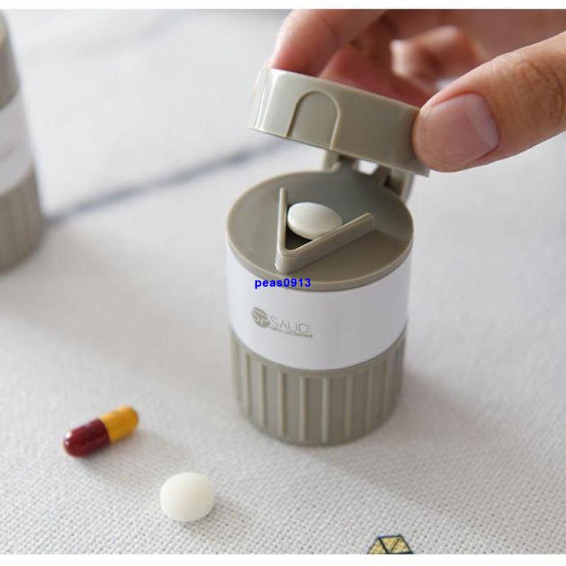 日式日本sp多功能藥盒 可攜式切藥研磨神器 嬰兒藥片分割器 手動磨藥器 寶寶出行 必備旅行藥物儲存盒