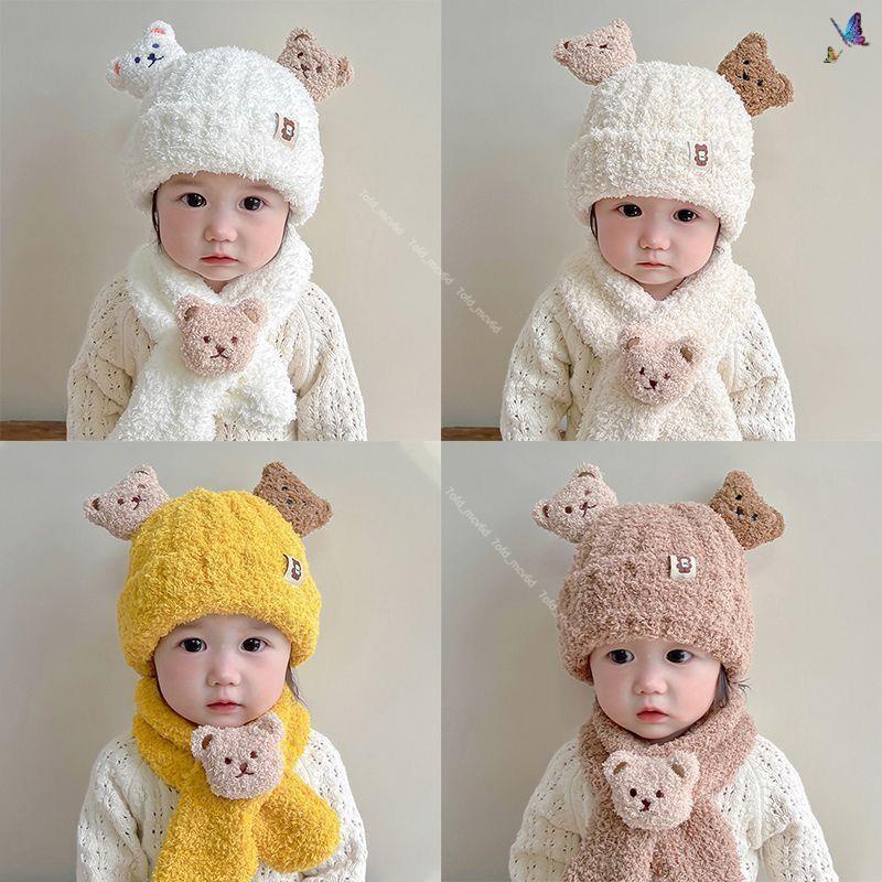 蝦皮優選嬰兒帽子秋冬季寶寶帽子圍巾一體兩件套1到3歲兒童保暖護耳帽超萌