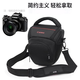 SX70相機包 適用 佳能SX40 SX50 SX60 HS G3X G1X3長焦機攝影背包