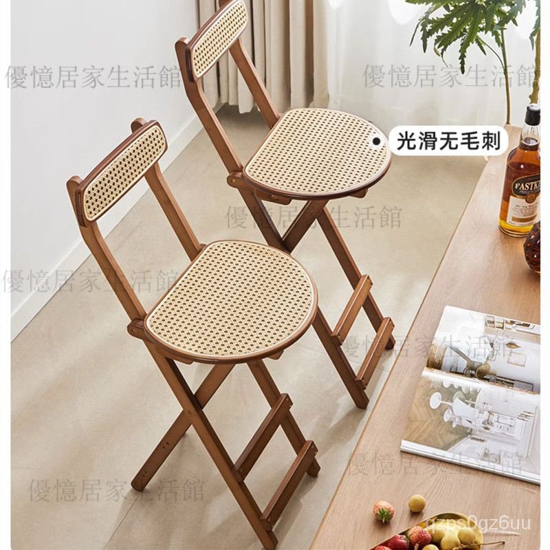 折疊高腳椅 吧臺椅 廚房做飯專用椅 折疊高凳子高腳凳吧臺凳廚房凳竹