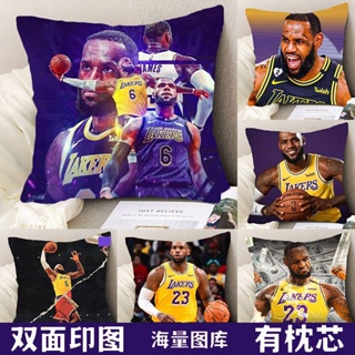 熱賣新款 NBA勒布朗詹姆斯抱枕湖人隊球星小皇帝周邊枕頭籃球明星同款靠枕